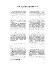 Locul și rolul eticii în luarea deciziilor manageriale. Pdf The Ethical Dimension Of Business