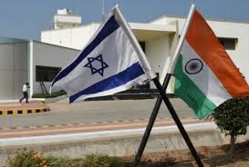 See more of world israel news on facebook. Union Cabinet Approves India Israel Agreement On Health And Medicine à¤¸ à¤µ à¤¸ à¤¥ à¤¯ à¤µ à¤¦à¤µ à¤ªà¤° à¤­ à¤°à¤¤ à¤‡à¤¸ à¤° à¤‡à¤² à¤® à¤•à¤° à¤° à¤• à¤• à¤¦ à¤° à¤¯ à¤• à¤¬ à¤¨ à¤Ÿ à¤¨ à¤¦ à¤® à¤œ à¤° Amar Ujala Hindi News Live