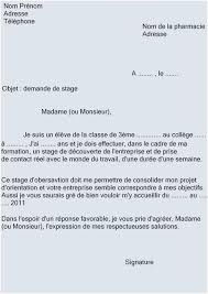 Lettre De Motivation Cap Patisserie Paperblog