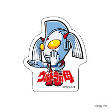 キーホルダー ウルトラの母アクキー 小 ウルトラマンタロウ