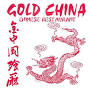 Golden China Restaurant from m.yelp.com