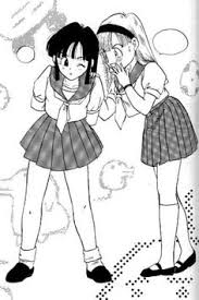 Vegeta And Goku Play With Pan And Bulla Pan Y Bra Goku Dragon Ball Y Goku Vegeta