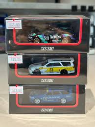 stock Zoom 164 Nissan Stagea R34 Skyline 260RS Station Wagon, Hobbies &  Toys, Toys & Games on Carousell