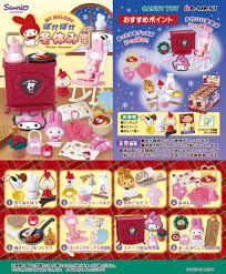 re ment miniature sanrio my melody winter vacation full set of 8 pcs dolls bears dollhouse miniatures food gr my melody barbie doll set winter vacation