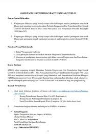 Pemerkasa (program strategik memperkasa rakyat dan ekonomi). Permohona Pusat Komuniti Desa Melayu Niyor Kluang Johor Facebook