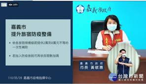 【大纪元2021年02月23日讯】（大纪元记者邓舒语报导）2月23日， 加州 州长加文·纽森（gavin newsom）正式将加州立法院批准的76亿美元纾困计划签署为法律。 纾困法案包括对 低收入 州民，小企业和社区大学学生的补助，同时使用部分联邦资金补贴育儿机构。 04wrlfdvijw74m