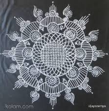 Free Hand Design In Black And White With Images Free Hand Designs Rangoli Designs Designs To Draw