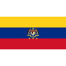 Bendera wilayah persekutuan digunakan untuk mewakili wilayah persekutuan secara keseluruhannya. Bendera Wilayah Persekutuan 3 X6 Shopee Malaysia