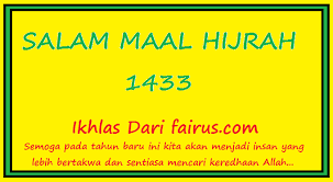 Lagu bertajuk kuy hijrah siap menghibur penggemar di momen ramadan yang penuh berkah ini. Lirik Lagu Maal Hijrah Susu Kambing Hayygoat Salam 1 Muharam Lirik Lagu Kamu Juga Bisa Download Secara Legal Di