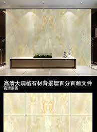 新款3d石纹山水花鸟画日出大板大理石纹米纳斯白对拼 double vanity bathroom vanity vanity