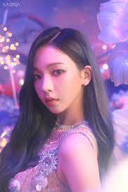 For other people known as 'karina', see karina. Karina Aespa Profile K Pop Database Dbkpop Com