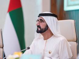 #كتب إسلامية #علي بن جابر الفيفي. Ù…Ø­Ù…Ø¯ Ø¨Ù† Ø±Ø§Ø´Ø¯ ÙŠØ¹ØªÙ…Ø¯ Ù‚Ø±Ø§Ø±Ø§ Ù„Ø¥ØµØ¯Ø§Ø± Ù…Ø±Ø³ÙˆÙ… Ø¨Ù‚Ø§Ù†ÙˆÙ† Ø¨Ø´Ø£Ù† Ø¥Ø¯Ø§Ø±Ø© Ø±Ø¤ÙˆØ³ Ø§Ù„Ø£Ù…ÙˆØ§Ù„ Ù…Ù† Ù‚Ø¨Ù„ Ø£Ø´Ø®Ø§Øµ Ø£Ùˆ