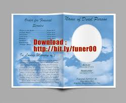 Libre Funerailles Hobbies Quote Words Meme Names