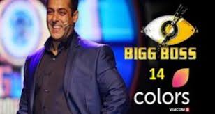Today bigg boss 14 28th december 2020 video episode 87. Bigg Boss 14 Watch Online Latest Episode On Colors Tv