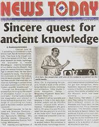 Email newsletters · send to your inbox · content for seniors The News Today India Wikipedia