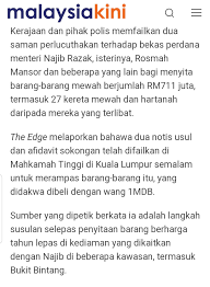 Check spelling or type a new query. Group Perjuangan Rakyat Ú¤Ø±Ø¬ÙØ§Ú Ù Ø±Ø¹ÙØ© Telegram