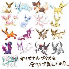 Fake Eeveelutions Cute Pokemon Wallpaper Pokemon Eeveelutions Pokemon Eevee