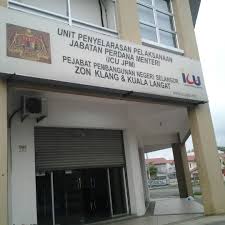 Presiden india, menunjuk pemimpin yang mendapat dukungan mayoritas. Fotos En Cawangan Icu Jabatan Perdana Menteri Klang Selangor
