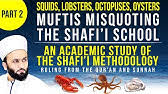 Learn about the cutest octopus in town for world octopus day. Seafood Ú©ÛŒÚ©Ú'Ø§ Ø¬Ú¾ÛŒÙ†Ú¯Ø§ Lobsters Prawns Halal Or Haram Shaykh Saqib Iqbal Youtube