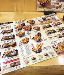 Takoyaki merupakan makanan ringan atau snek jepun yang berbentuk bulat. Harga Serta Bajet Dan Kedai Makan Halal Di Jepun Fariz Izhan
