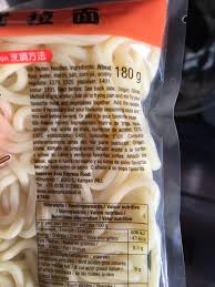 Use your uber account to order delivery from ramain 39 ramen + izakaya in orange county. Instant Japanese Ramen Noodles