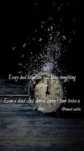 Pin By Poetry On Life Quotes Islamic Inspirational Quotes True Quotes Inspirational Quotes