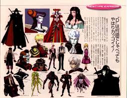 Vampire hunter d / cast Vampire Hunter D Merchandise New Movie Vampire Hunter D Vampire Hunter Vampire