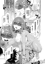 性欲に正直すぎるショタ勇者2 誠實面對性慾的正太勇者2 - Chino Hentai Manga (Página 26)