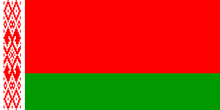 During this time a white and red flag was used. Belarus Historical Flag 1995 2012