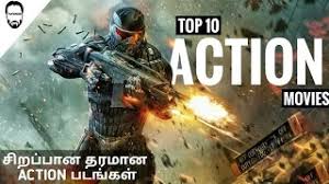 A perfect example of the mesmerizing escapism filmmakers can provide, action flicks thrill audiences with memorable heroes, terrifying villains, and thrilling sequences that illustrate why we go to the theater to see the spectacle on the biggest of screens. Top 10 Hollywood Action Movies In Tamil Dubbed Best Hollywood Movies In Tamil Dubbed Playtamildub Youtube