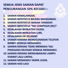 Polis KL tawarkan diskaun 50% untuk saman trafik terpilih sehingga esok  petang