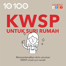 Umum kita tahu rakyat malaysia telah menanggung gst dengan kadar 6% yang telah diperkenalkan pada 1 april 2015. Harapan Manir 10 Janji 100 Hari Kwsp Untuk Suri Rumah Harapan Manir