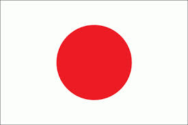 Japan flag coloring page back. Flag Of Japan Print Color Fun