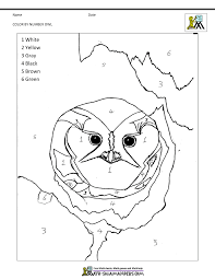 1 best quality download the color by number math worksheet pdf file. Color By Number Pages