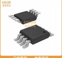 【 全新原装现货 】 TPT487-VS1R 3.0V to 5.5V RS-485 Transce