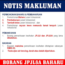 Check spelling or type a new query. I Rotax Com Notis Makluman Borong Gdl Baru Dari Facebook
