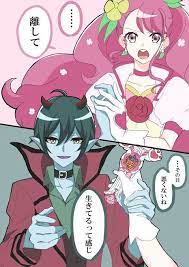 pin by marry chang on プリキュア pretty cure pretty cure anime romance anime