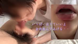 ねっとりフェラチオで全部お口に出したらごっくんしてくれる素敵な熟女♡ - Pornhub.com