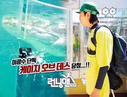 Running man was classified as an urban action variety. Runningmantown ëŸ°ë‹ë§¨ On Twitter Pic Running Man Ep 379 Preview Theme Tiger Butterfly Tour Part 2