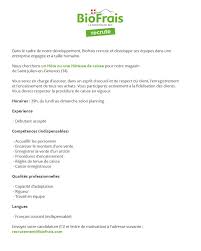 Biofrais On Twitter Votre Magasin Biofrais De Saint Julien En Genevois Recrute Un Hote Ou Une Hotesse De Caisse Emploi Hautesavoie Saintjulienengenevois Https T Co Ic1fgbx7oe Bonjour madame x, suite à la recommandation de m. votre magasin biofrais de saint julien