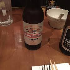 Mt Fuji Tupelo Ms Untappd