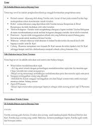 Bapanya bekerja sebagai renjer hutan manakala ibunya seorang suri rumah. Study2 0 On Twitter Perbandingan Novel Silir Daksina Dan Di Sebalik Dinara Bagi Labuan Johor Sarawak Dan Sabah Bm Study2 0 Spm2017 Https T Co Zr5dvynbw5