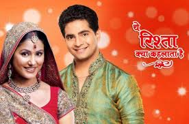 Yeh Rishta Kya Kehlata Hai Cast