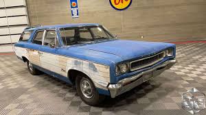 Image result for Marina Aqua 1967 AMC