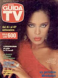 IRIS PEYNADO altra sexi meteora anni 80. Curiosità e FOTO prima e ora