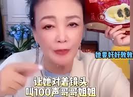 张兰吐槽孙女傲慢，见人不打招呼，之前小S也向大S说小玥儿没礼貌-腾讯新闻