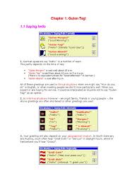 Pest or pestel analysis is a simple and effective tool used in situation analysis to identify the key external (macro environment level) forces that might affect an organization. 117264199 German Pdf Grammatical Gender Semantic Units
