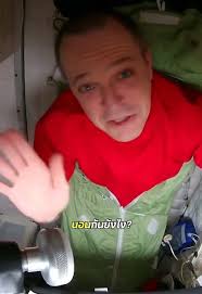 การนอนบนสถานีอวกาศนานาชาติ