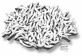 There is no definite technique or way of drawing wild style. Alphabet Graffiti Alphabet Fonts Graffiti Wildstyle Graffiti Writing