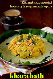 Khara Bath Recipe Karnataka Special Khara Bhath How To Make Kharabath Mtr Restaurant Style Recipe Indian Food Recipes Recipes Indian Breakfast